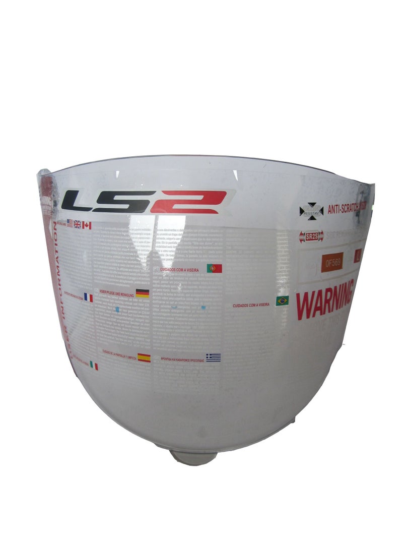 درع المسار LS2 (شفاف)